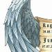 An old looking scroll with angel wings.  There is enough room left on the scroll to add more names l..