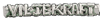 name carved in stone for armband
