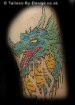Fantasy Dragon 