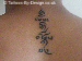 back neck tattoos