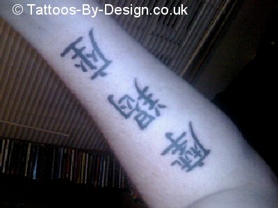 Tattoo Designs Capricorn