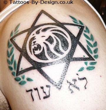 Israeli army golani unit tattoo