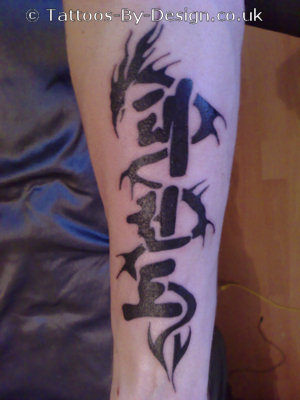 Taekwon-Do Dragon Tattoo Taekwon-Do Dragon Tattoo