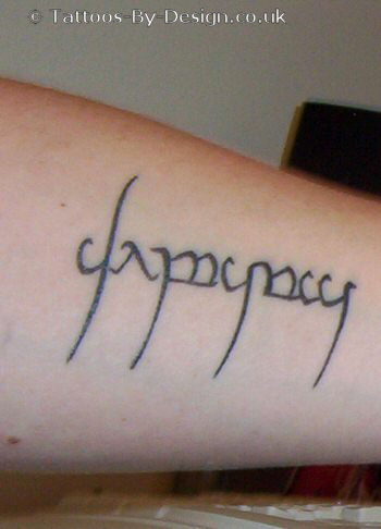 Cursive Name Tattoo Designs